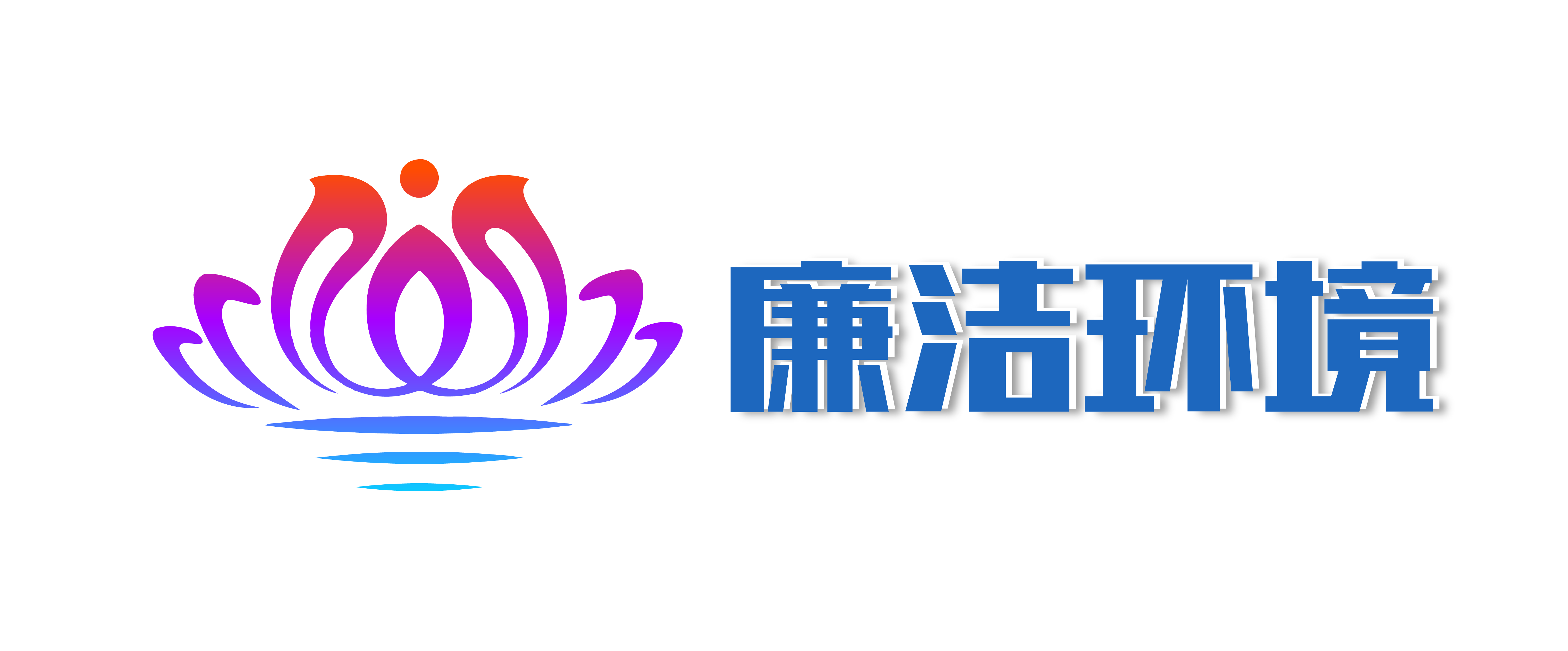 永乐国际·F66(中国游)官方网站