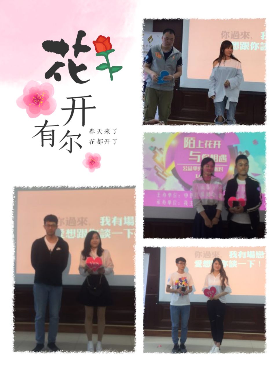 永乐国际·F66(中国游)官方网站