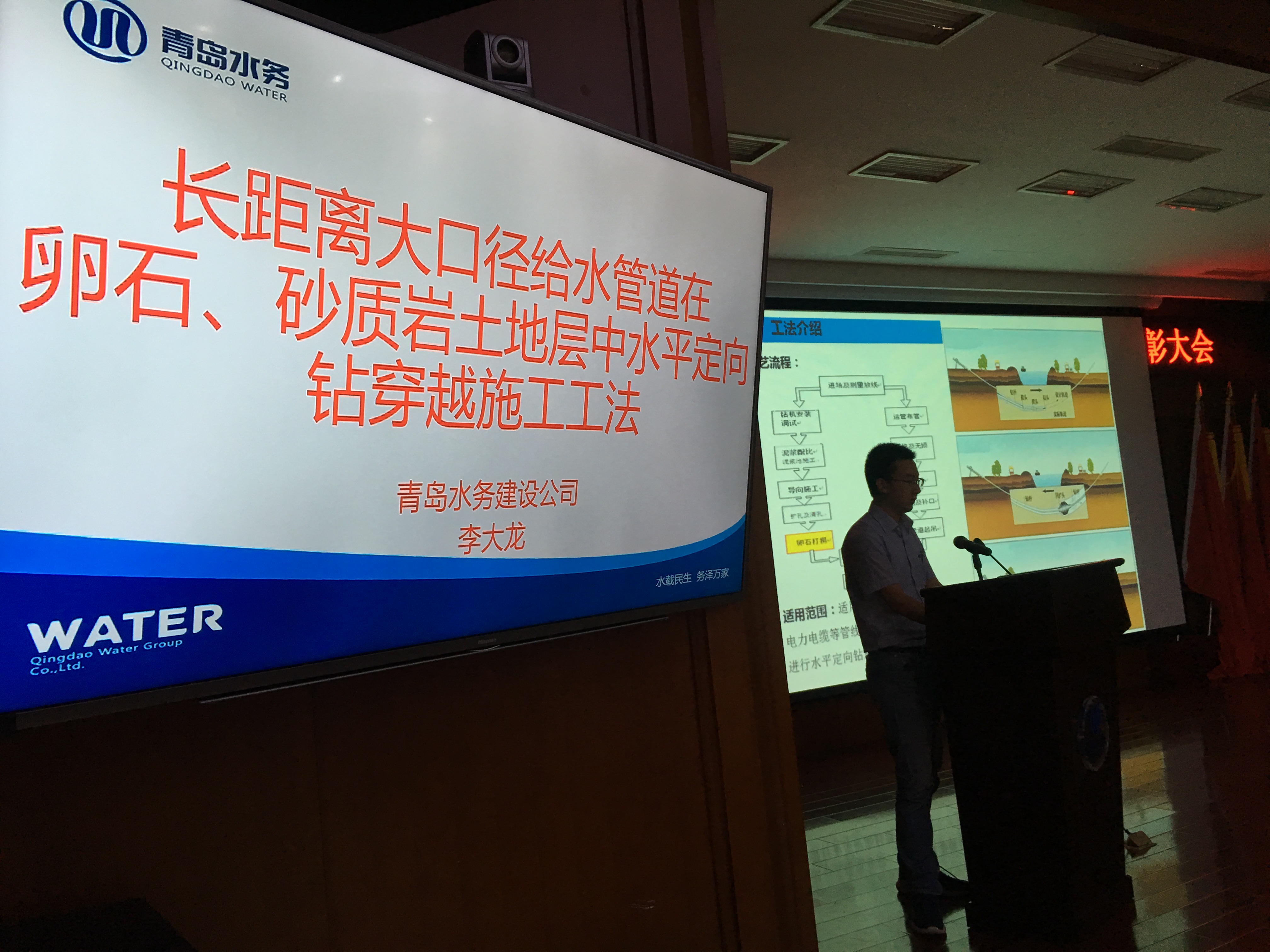 永乐国际·F66(中国游)官方网站