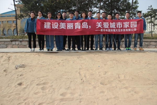 永乐国际·F66(中国游)官方网站
