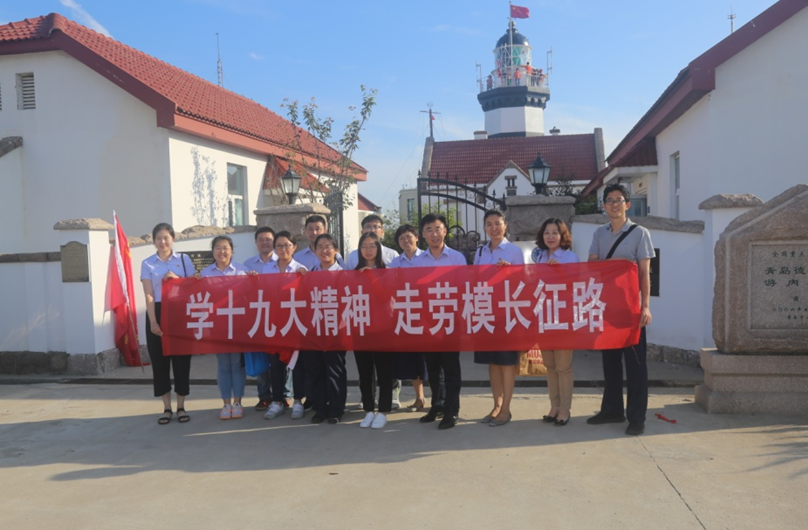 永乐国际·F66(中国游)官方网站