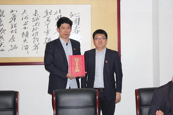 永乐国际·F66(中国游)官方网站