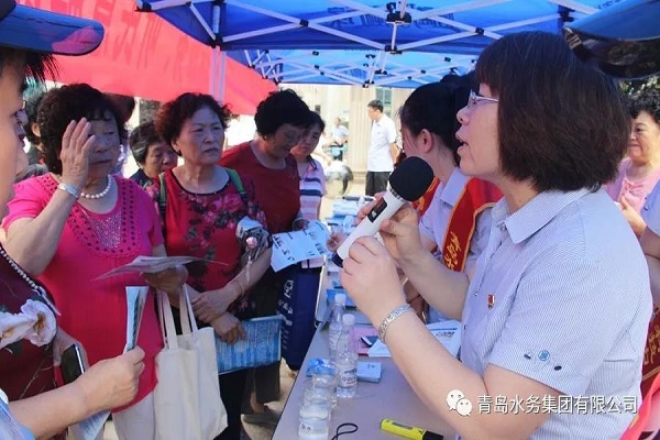 永乐国际·F66(中国游)官方网站