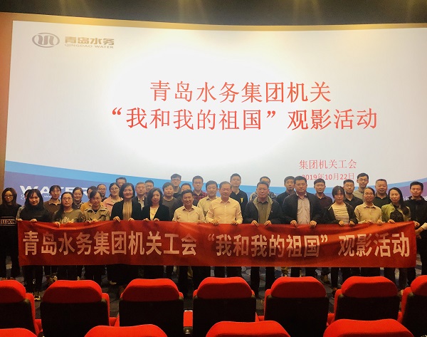 永乐国际·F66(中国游)官方网站