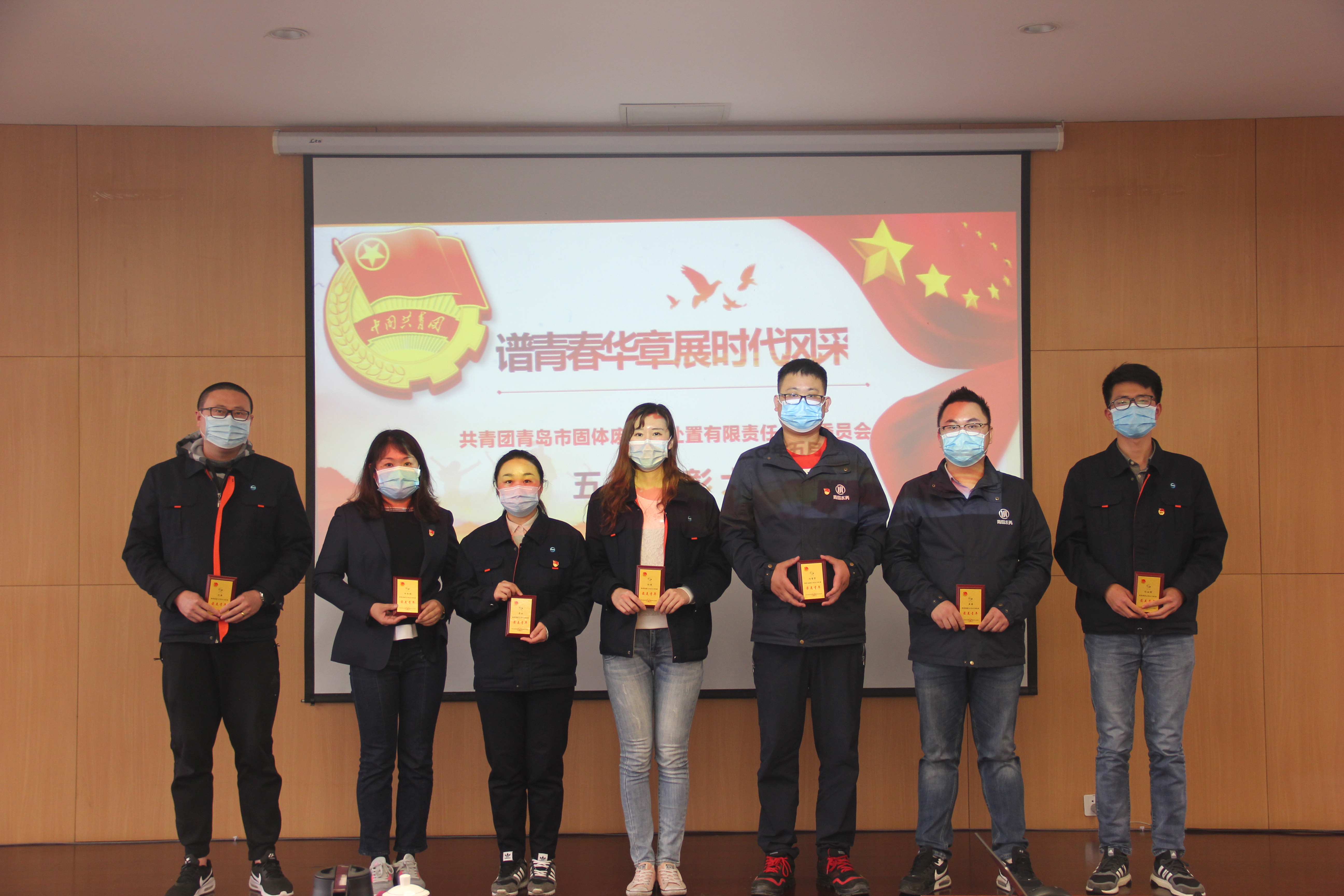 永乐国际·F66(中国游)官方网站