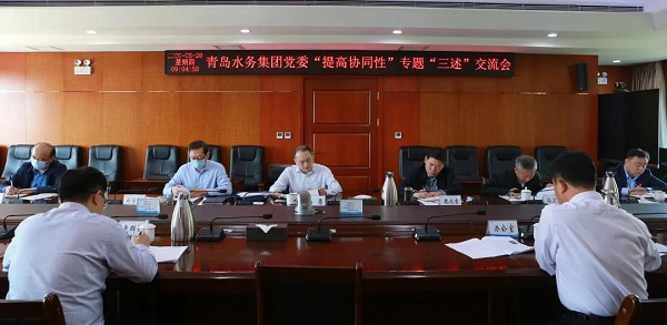 永乐国际·F66(中国游)官方网站