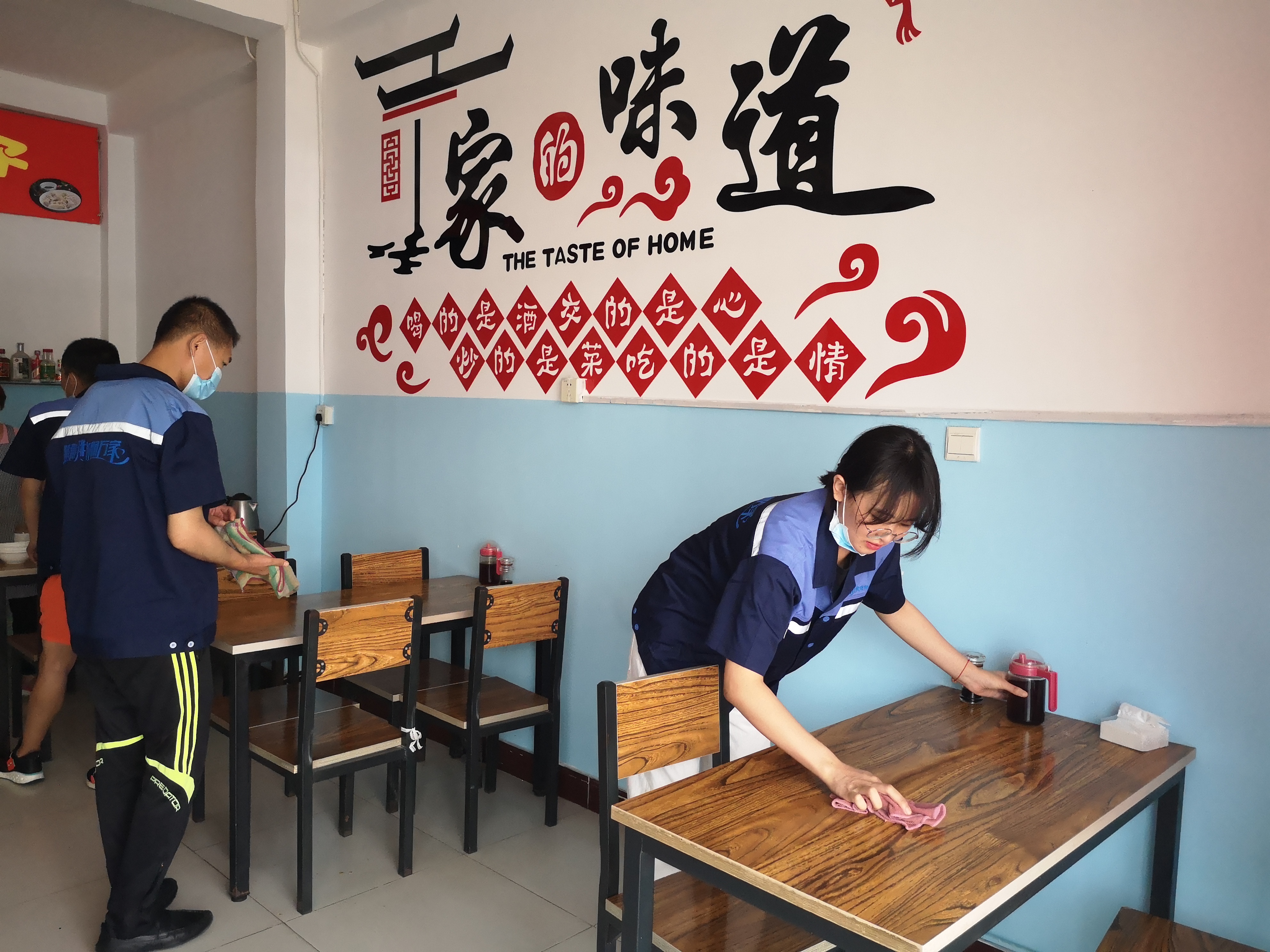 永乐国际·F66(中国游)官方网站