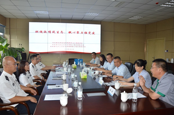 永乐国际·F66(中国游)官方网站
