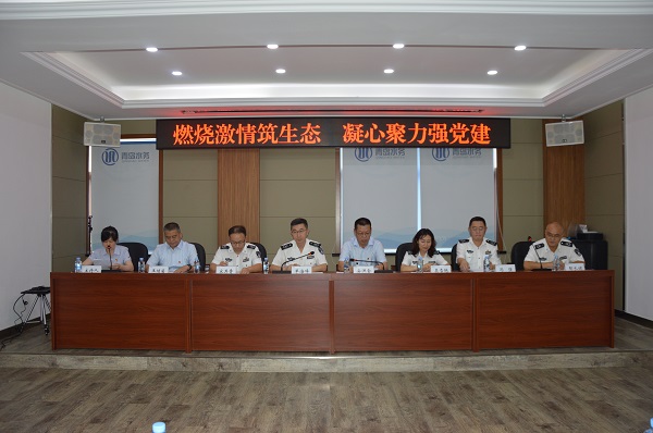 永乐国际·F66(中国游)官方网站