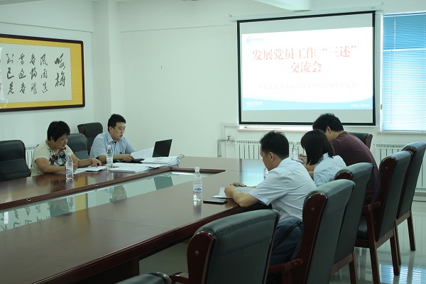 永乐国际·F66(中国游)官方网站
