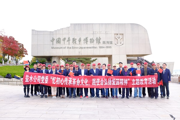 永乐国际·F66(中国游)官方网站