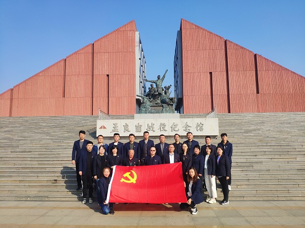 永乐国际·F66(中国游)官方网站