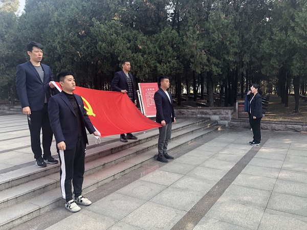 永乐国际·F66(中国游)官方网站