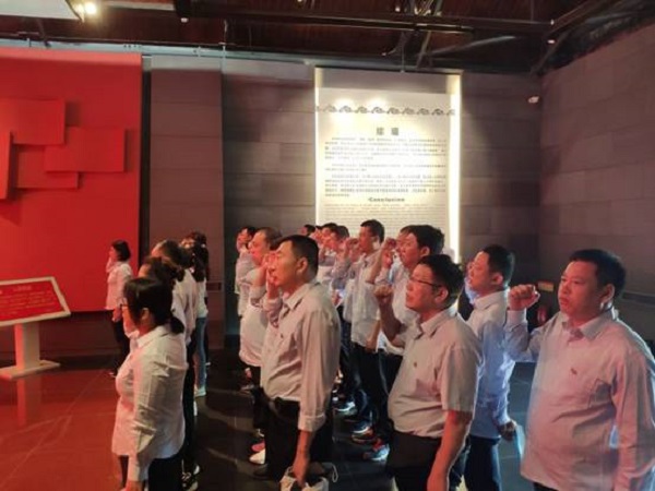 永乐国际·F66(中国游)官方网站
