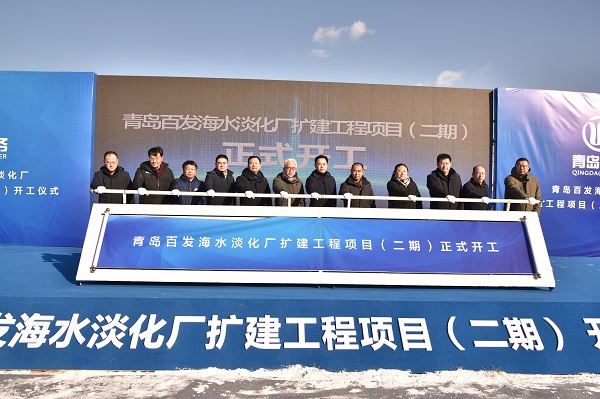 永乐国际·F66(中国游)官方网站
