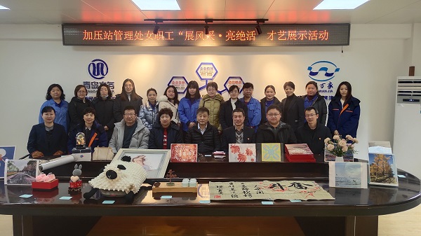 永乐国际·F66(中国游)官方网站