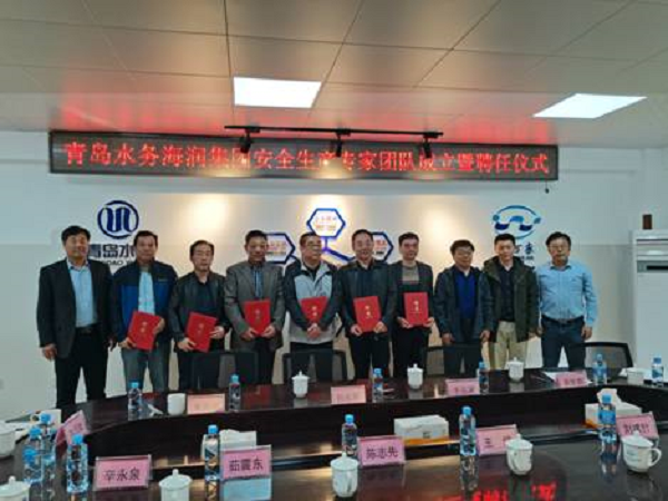 永乐国际·F66(中国游)官方网站