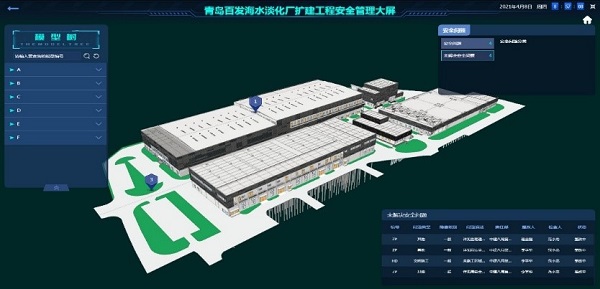 永乐国际·F66(中国游)官方网站