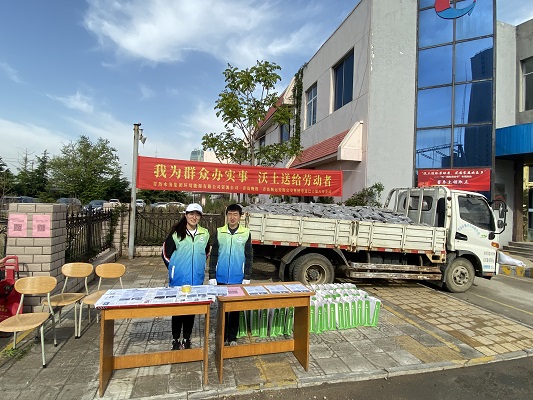 永乐国际·F66(中国游)官方网站