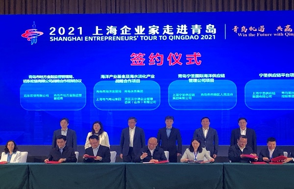 永乐国际·F66(中国游)官方网站