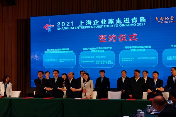 永乐国际·F66(中国游)官方网站