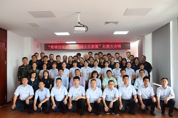永乐国际·F66(中国游)官方网站