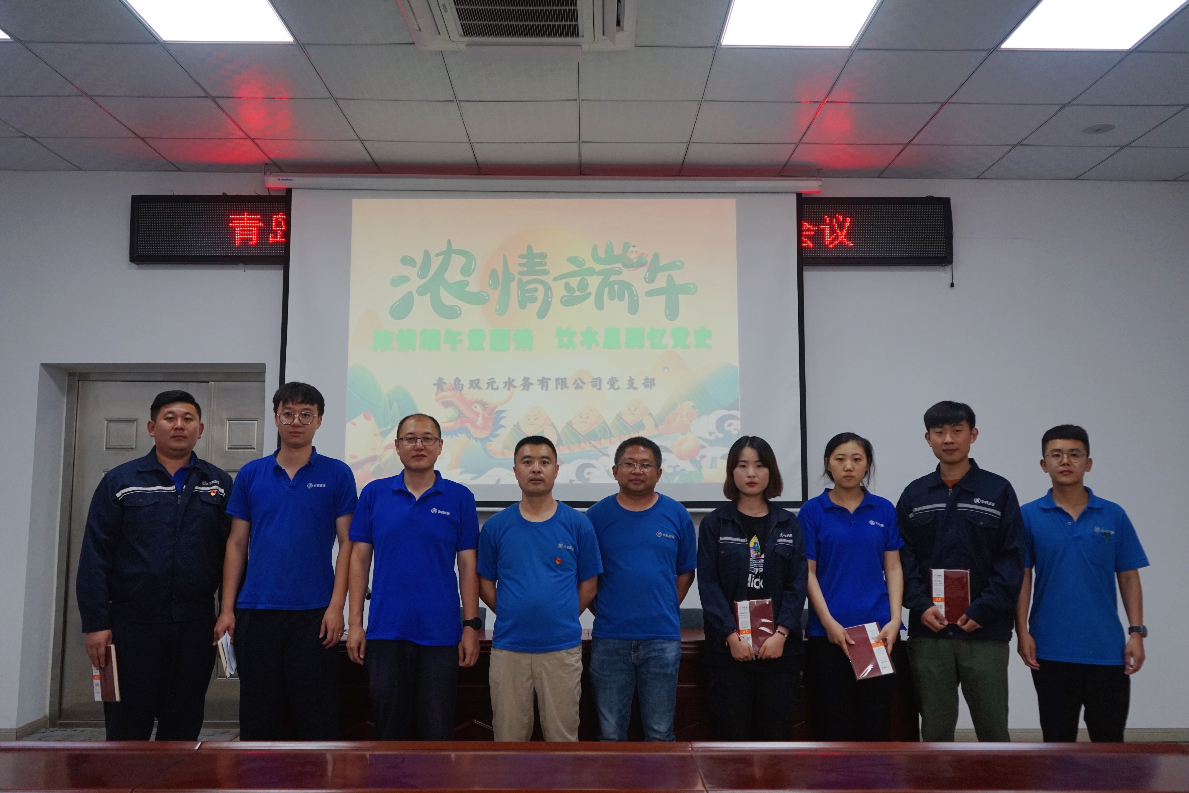 永乐国际·F66(中国游)官方网站