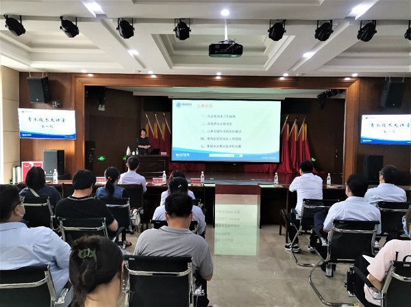 永乐国际·F66(中国游)官方网站