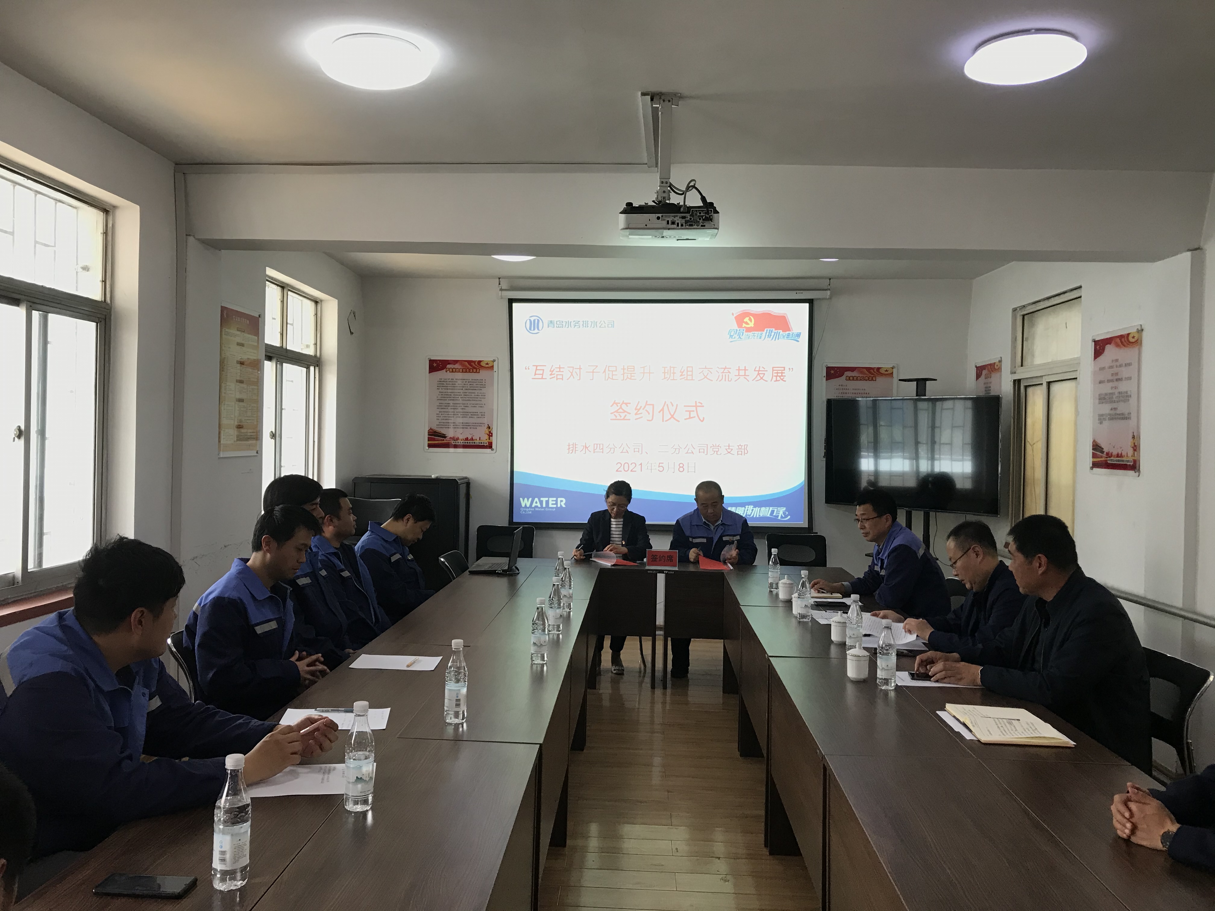 永乐国际·F66(中国游)官方网站
