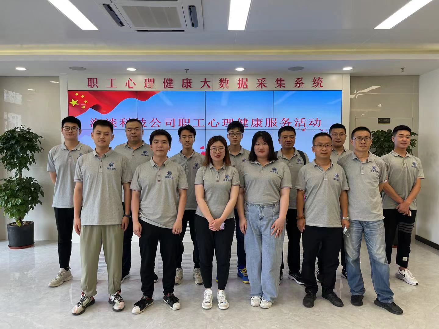 永乐国际·F66(中国游)官方网站