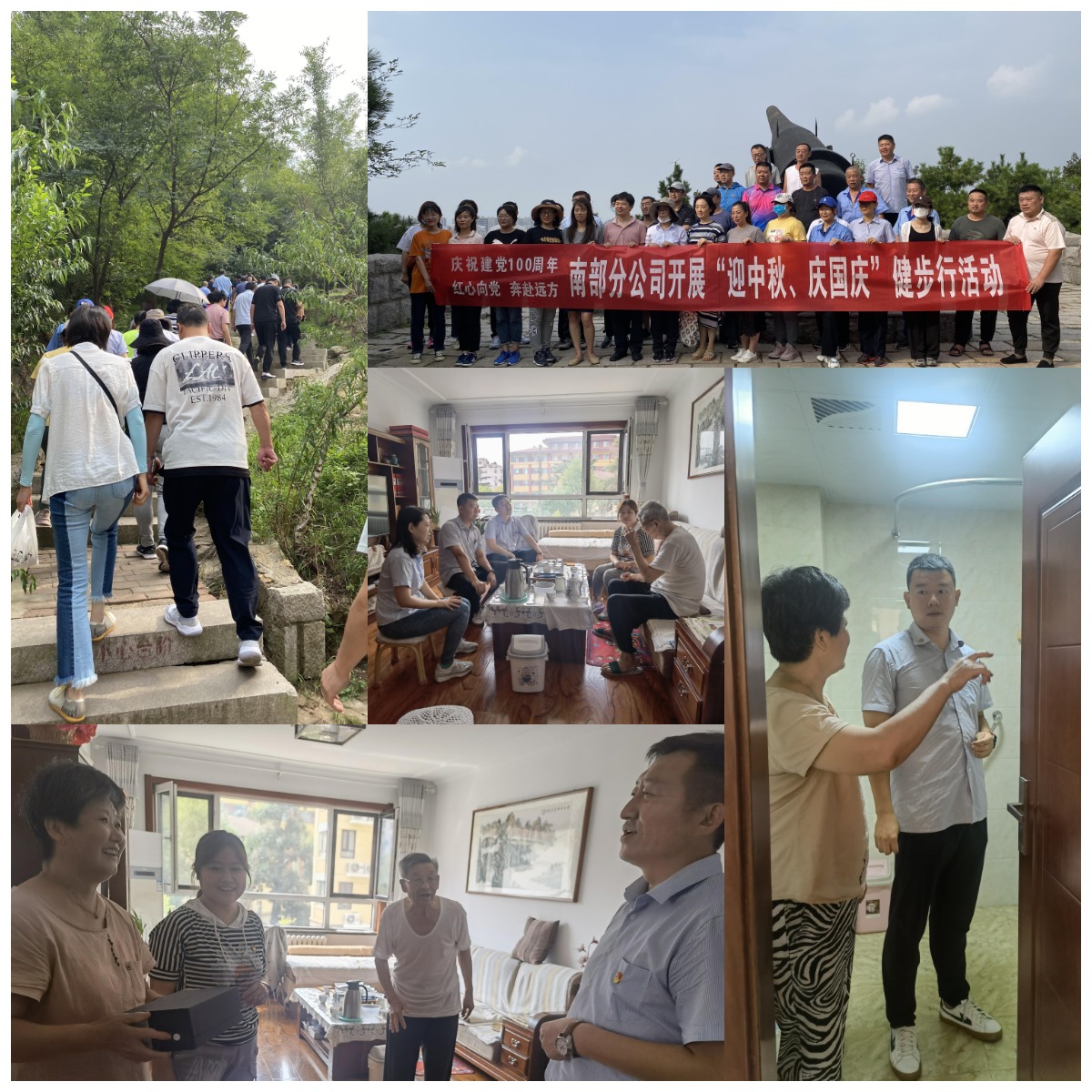 永乐国际·F66(中国游)官方网站