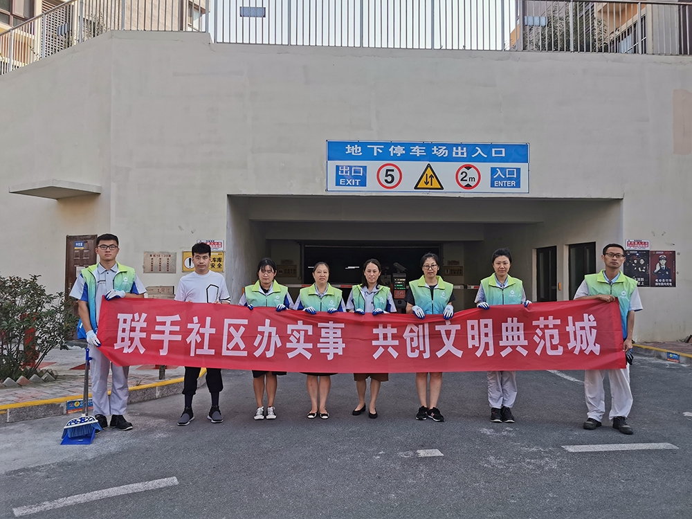 永乐国际·F66(中国游)官方网站