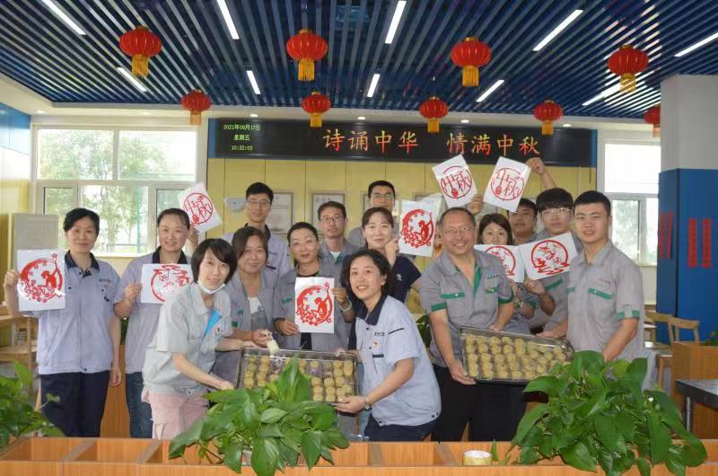 永乐国际·F66(中国游)官方网站