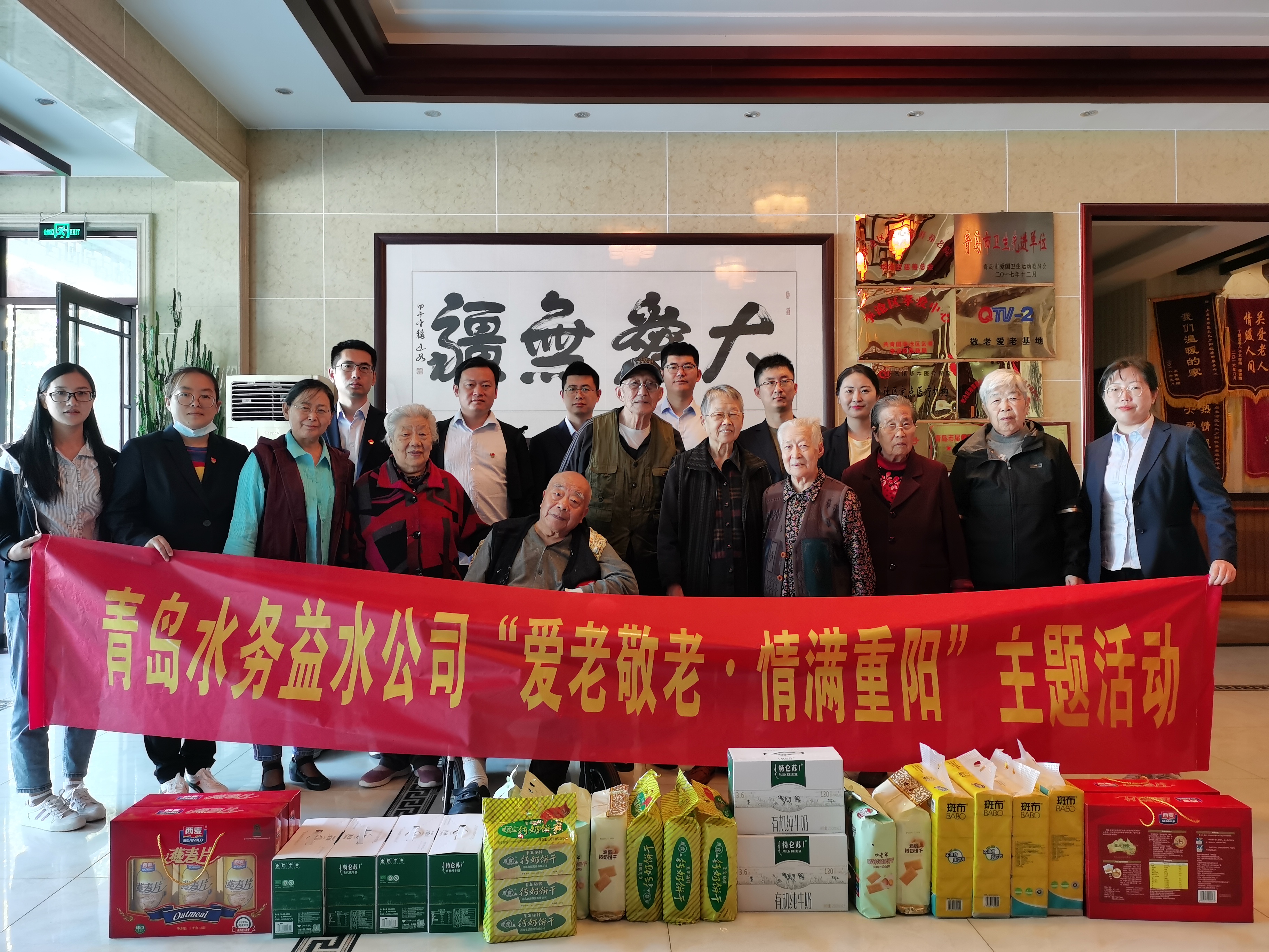 永乐国际·F66(中国游)官方网站