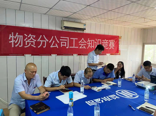 永乐国际·F66(中国游)官方网站