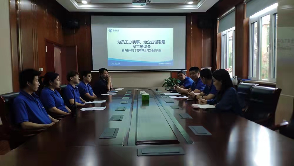 永乐国际·F66(中国游)官方网站
