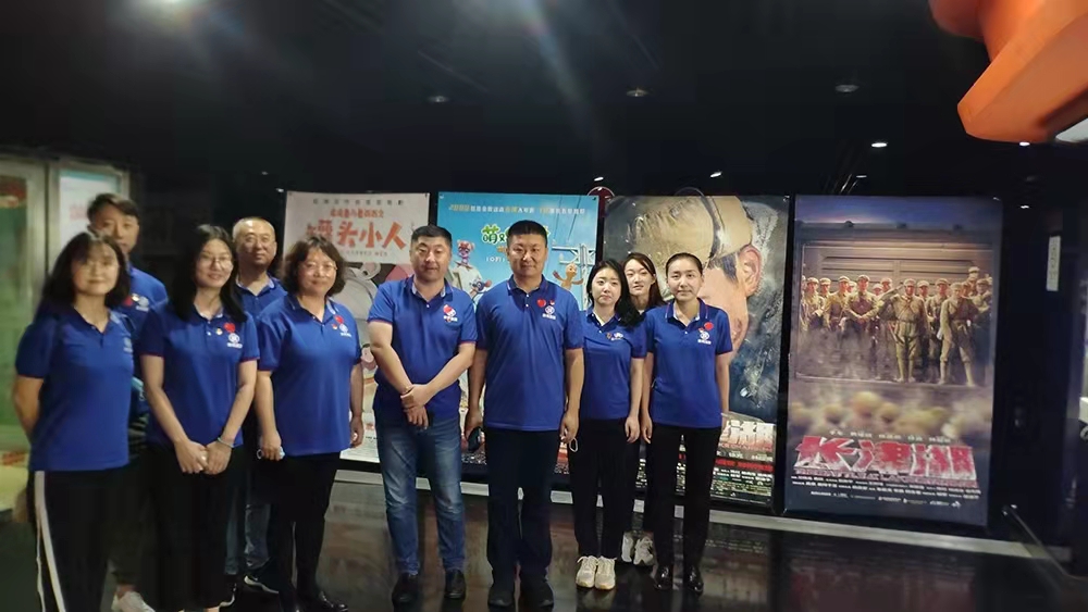 永乐国际·F66(中国游)官方网站