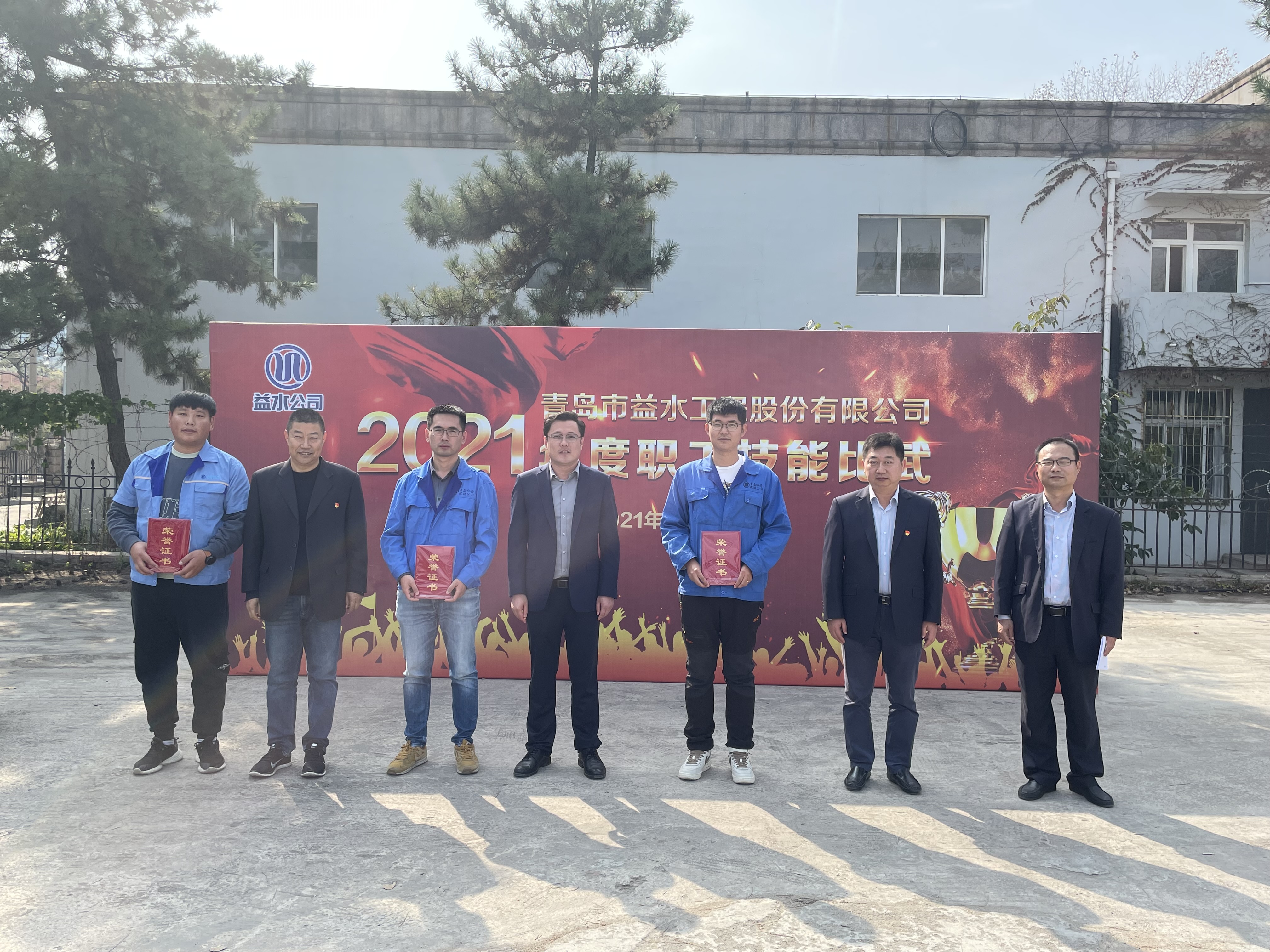 永乐国际·F66(中国游)官方网站