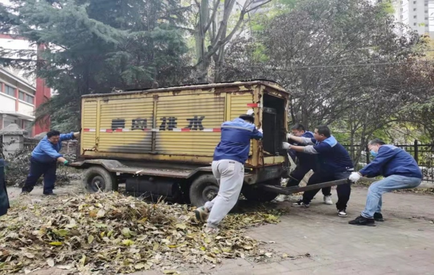 永乐国际·F66(中国游)官方网站