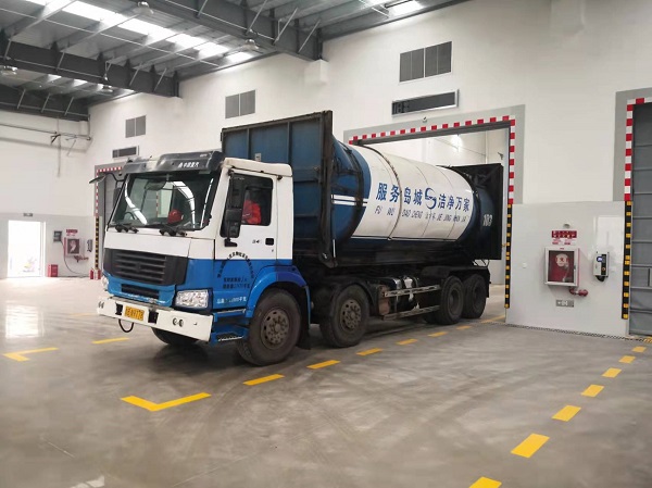 永乐国际·F66(中国游)官方网站