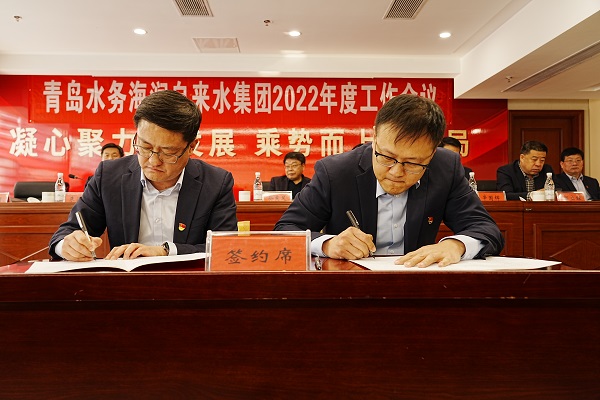 永乐国际·F66(中国游)官方网站