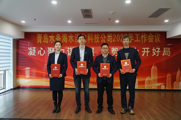 永乐国际·F66(中国游)官方网站