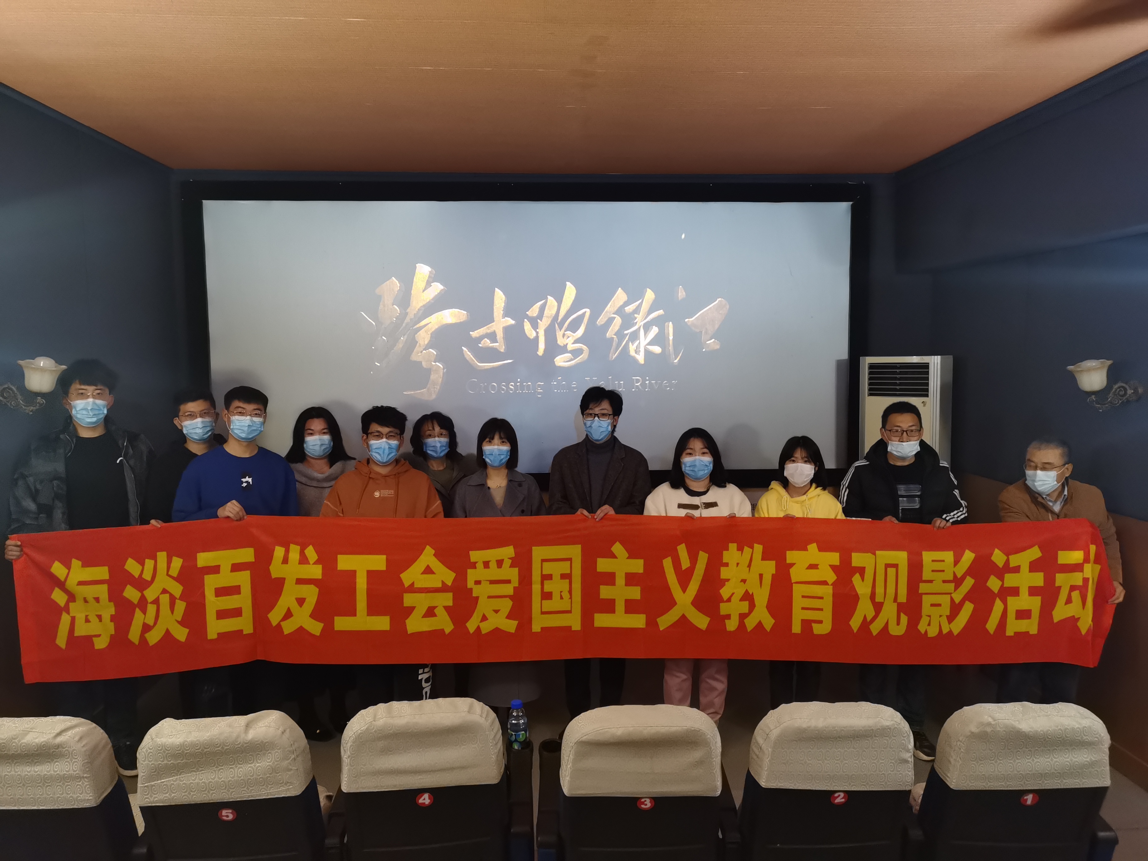 永乐国际·F66(中国游)官方网站