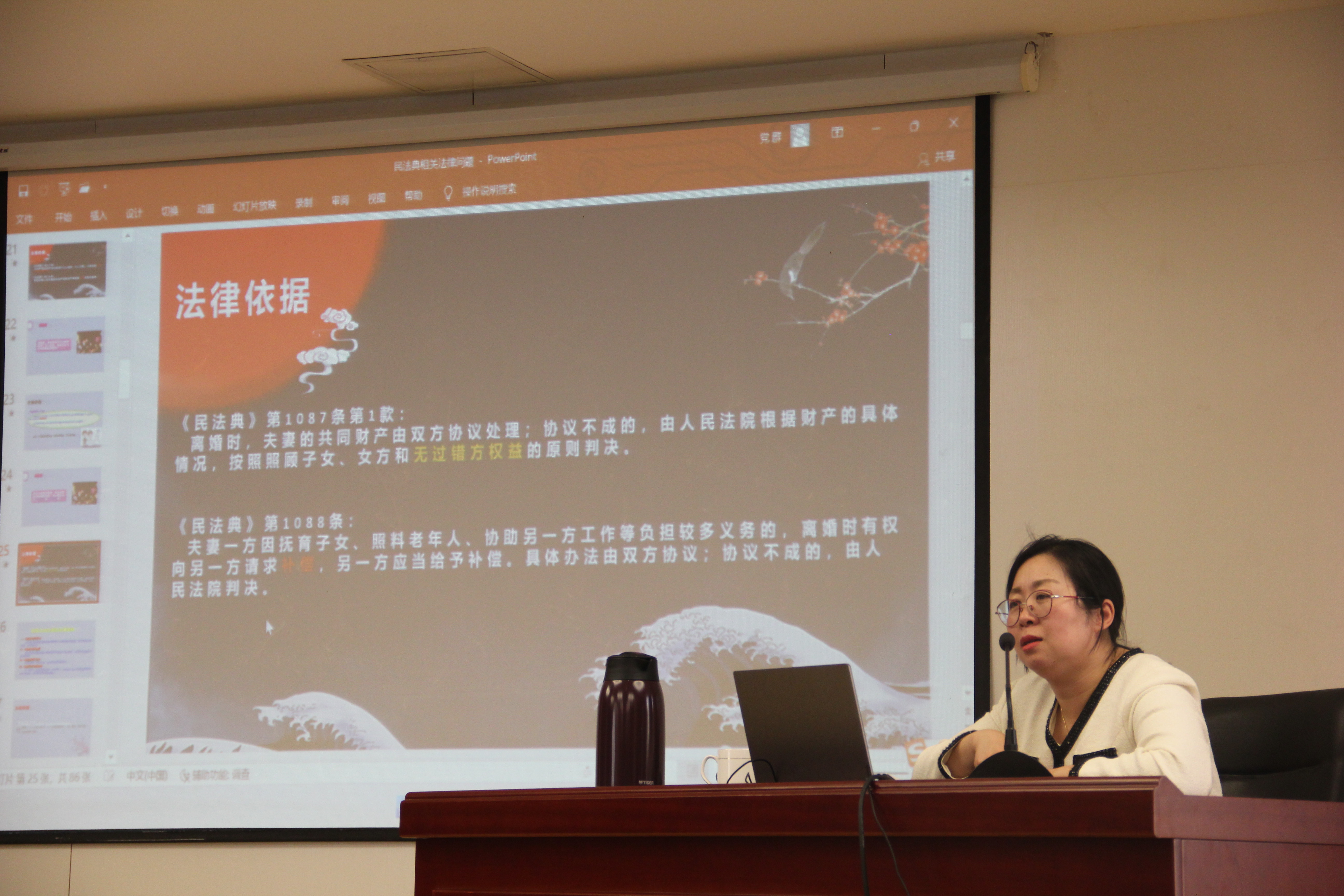 永乐国际·F66(中国游)官方网站