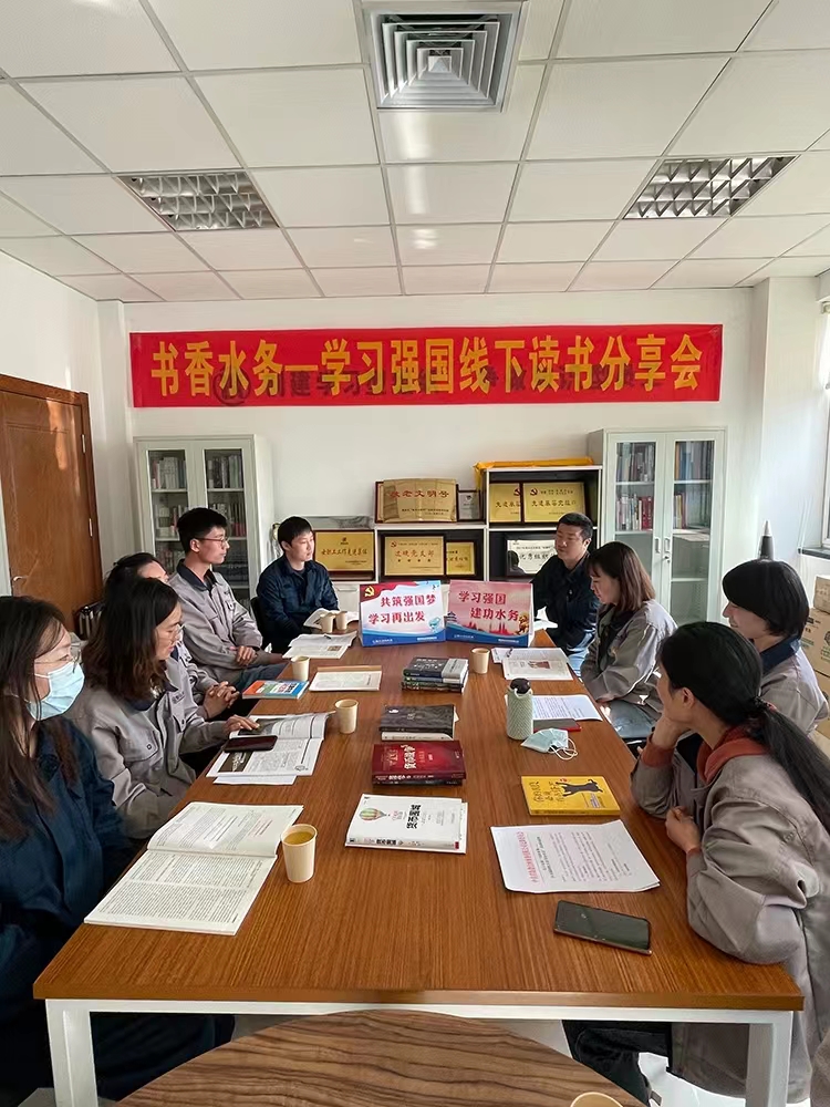 永乐国际·F66(中国游)官方网站