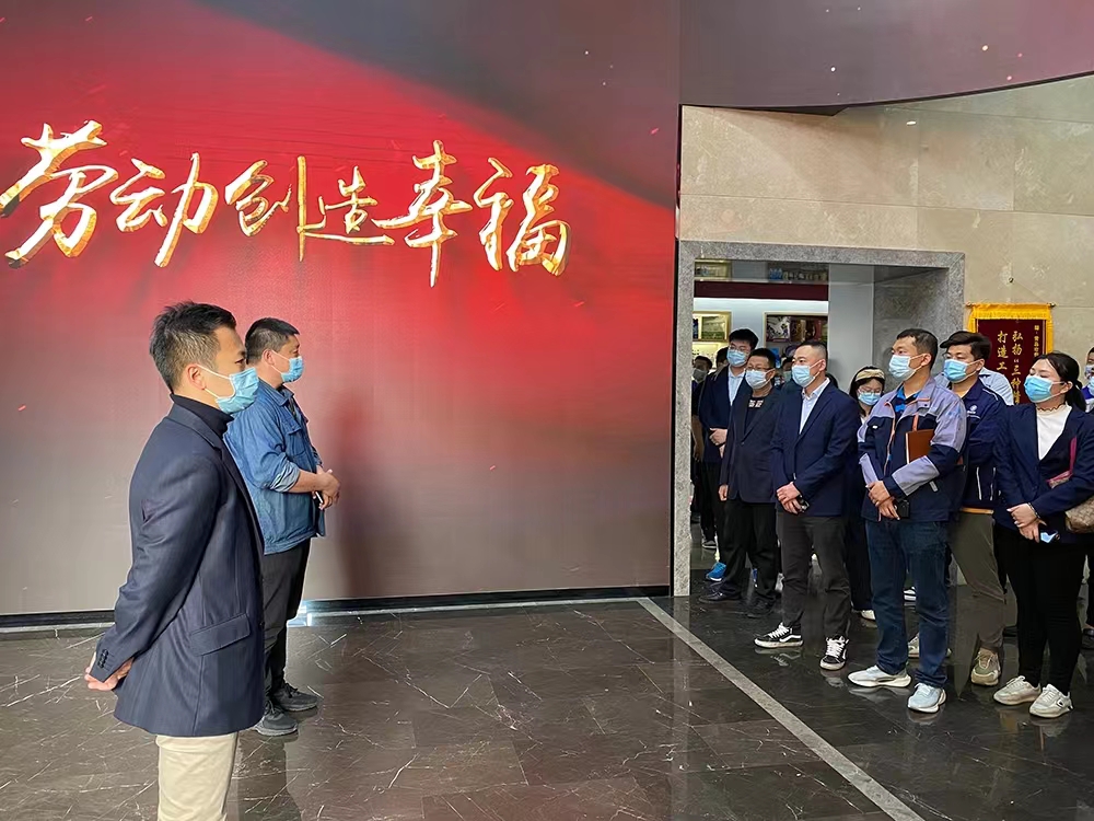 永乐国际·F66(中国游)官方网站