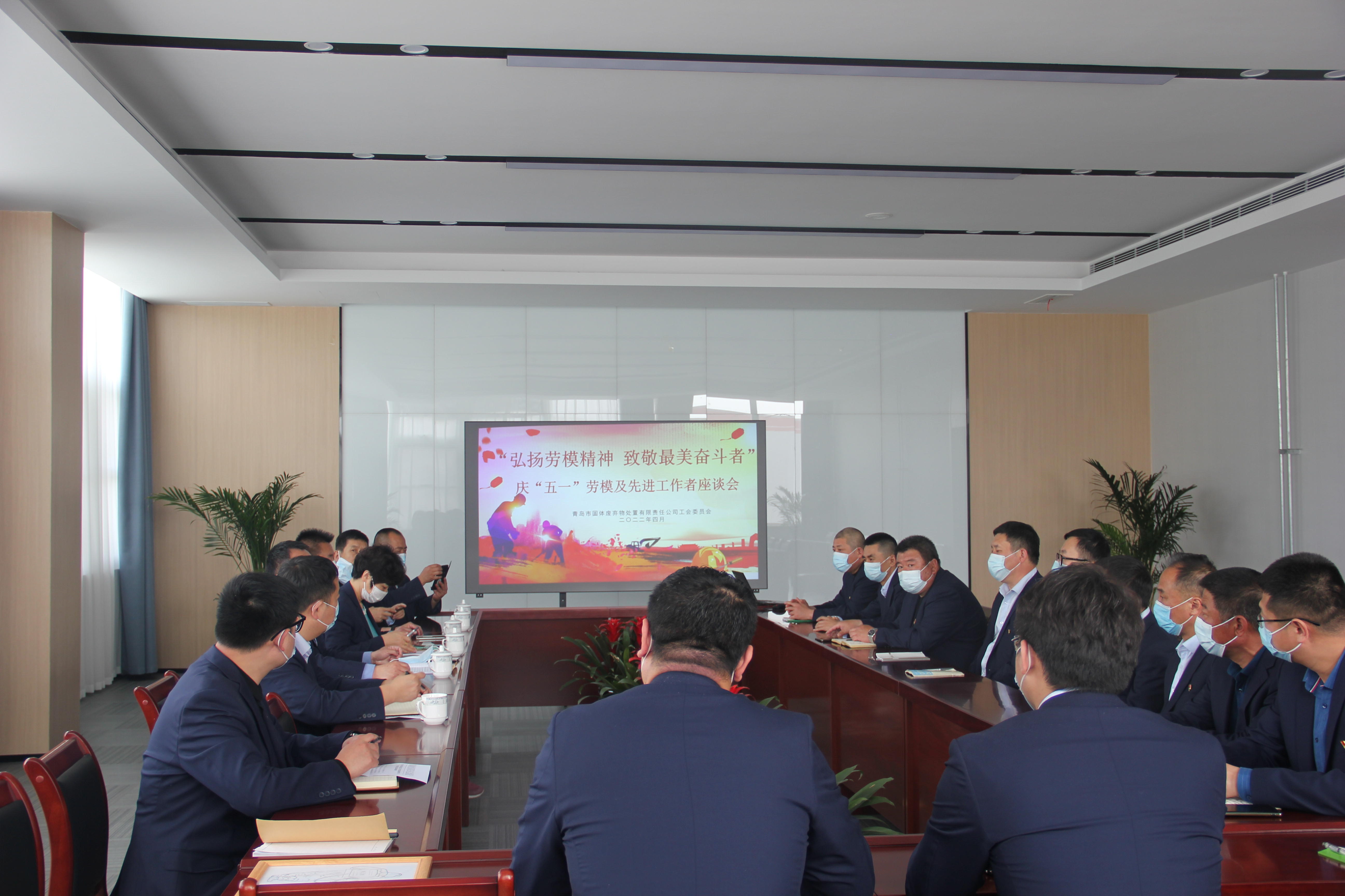 永乐国际·F66(中国游)官方网站