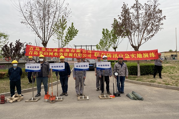 永乐国际·F66(中国游)官方网站