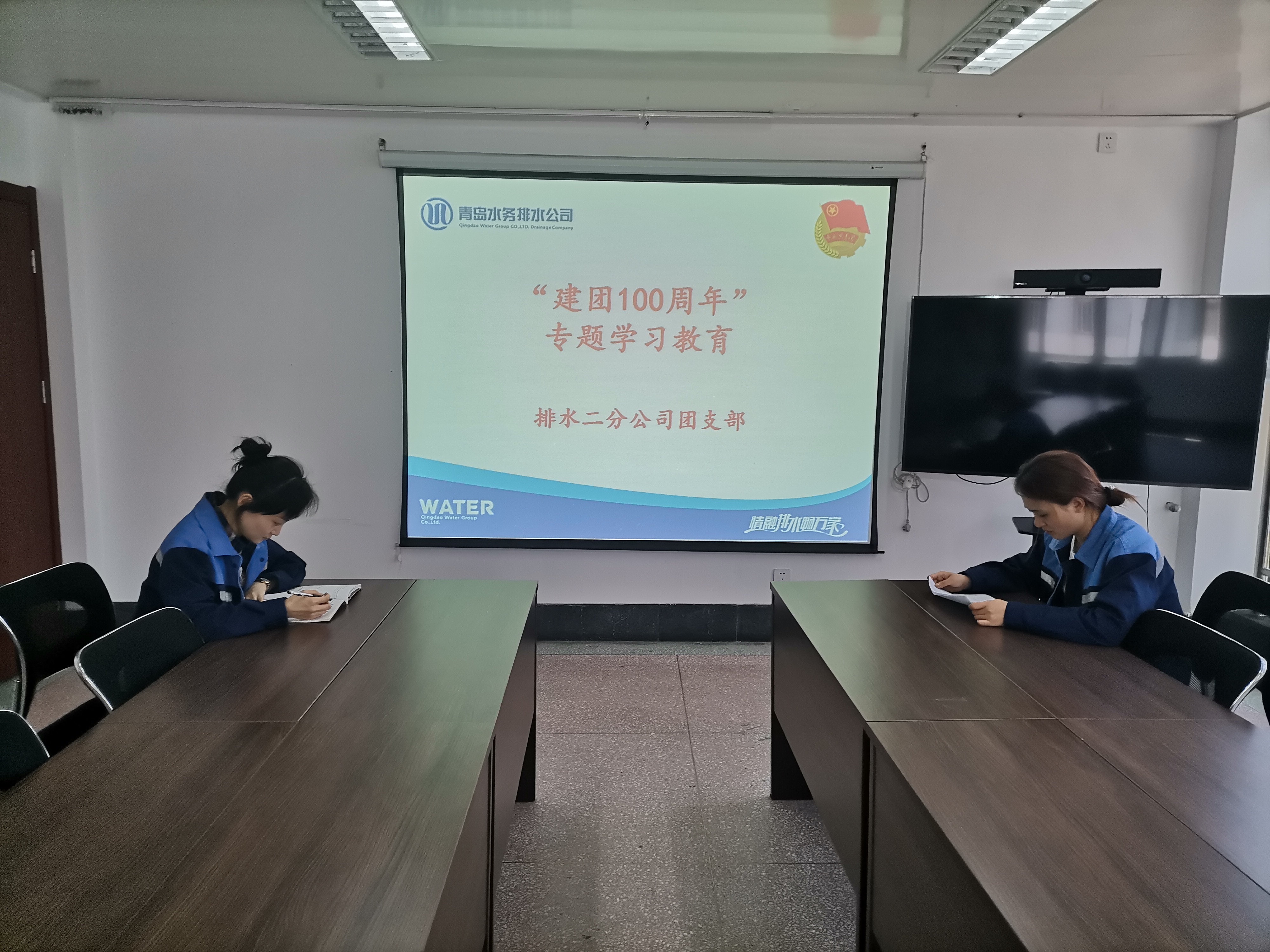 永乐国际·F66(中国游)官方网站