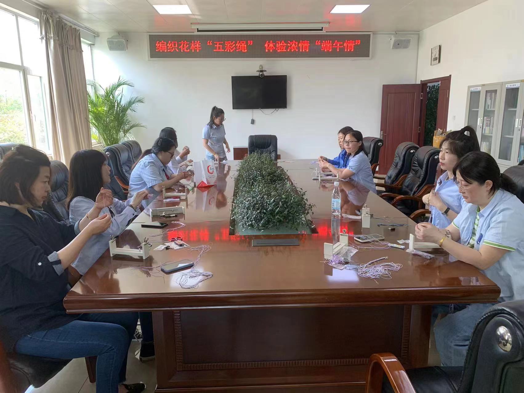 永乐国际·F66(中国游)官方网站